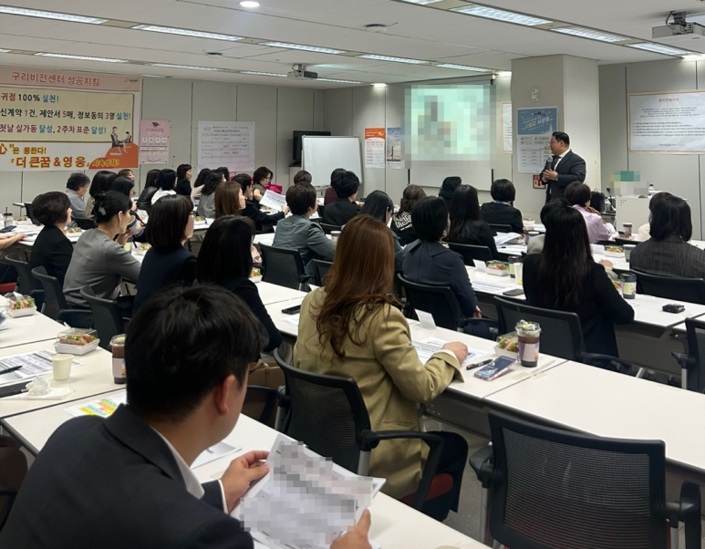 한국세일즈앤마케팅연구원 이미지