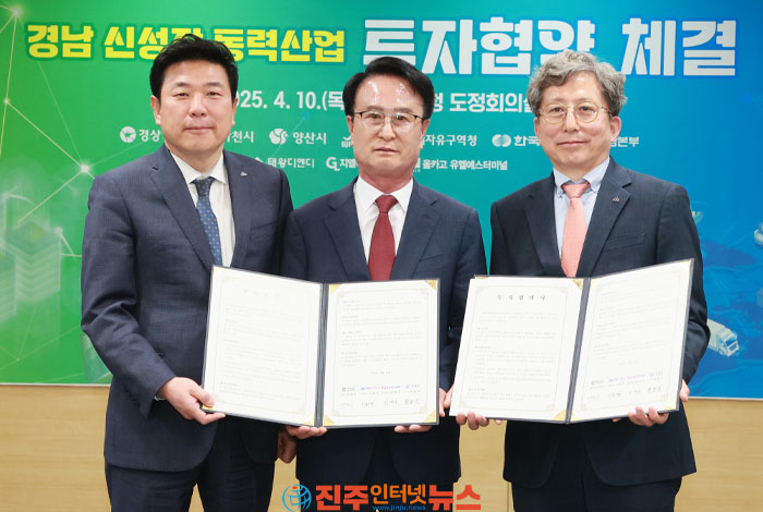 디엔디산업 이미지
