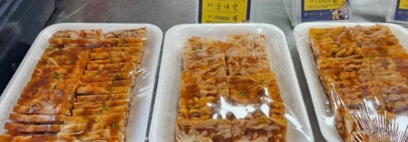 오만두이어 이미지