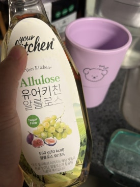 유어셰프 이미지