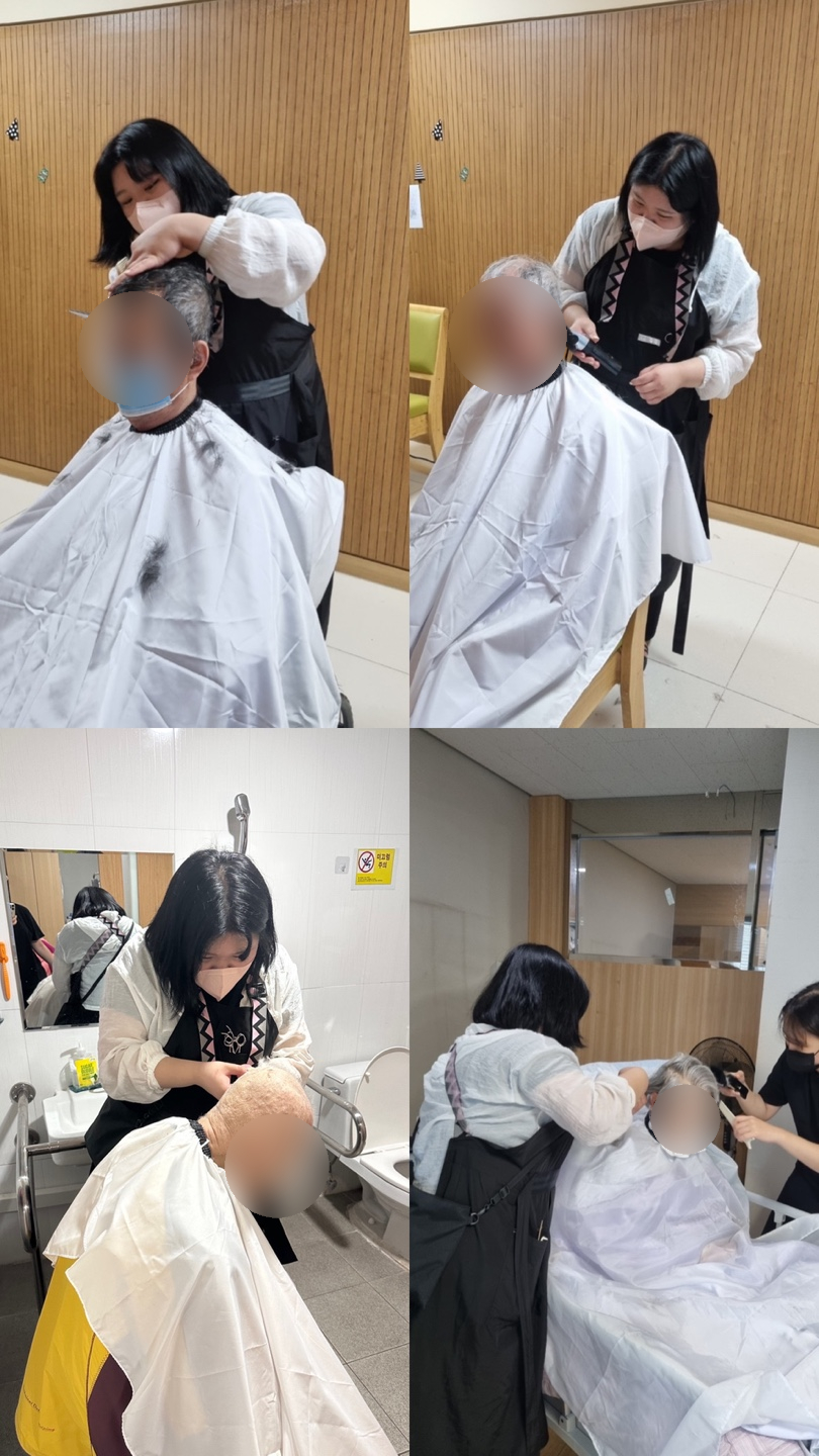 살롱비 이미지