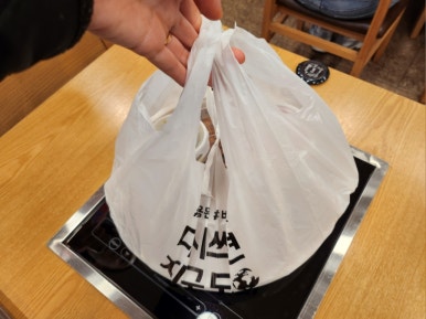땡초아귀찜 이미지
