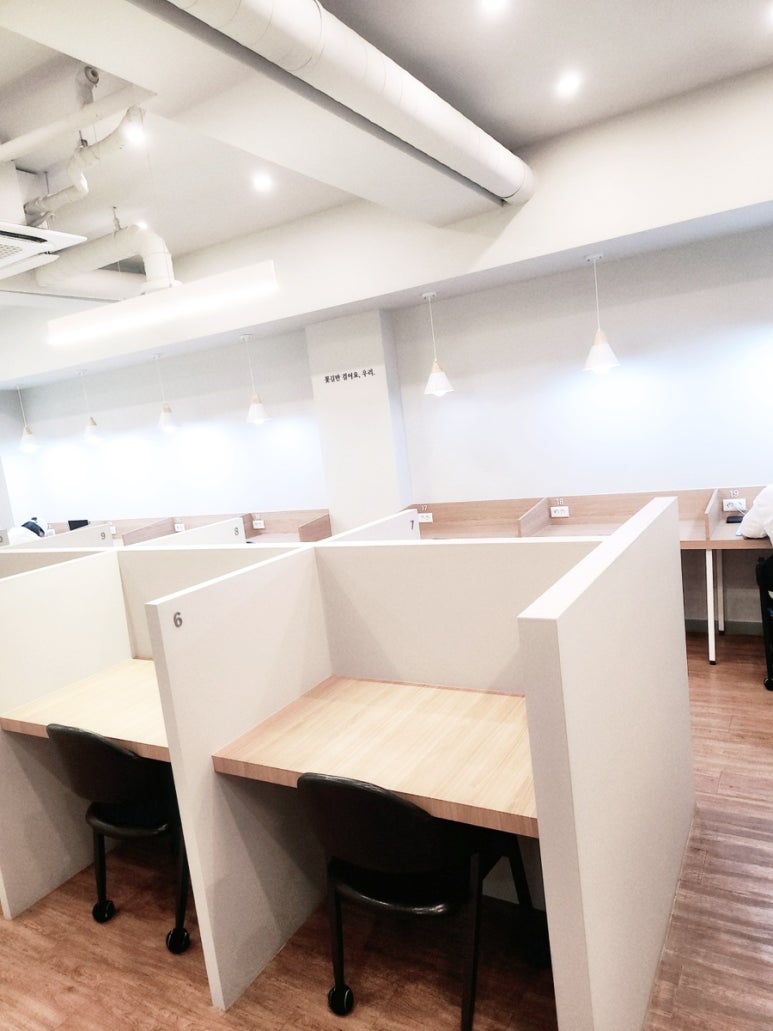이상스터디존 이미지