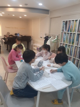연세이안음악학원 이미지