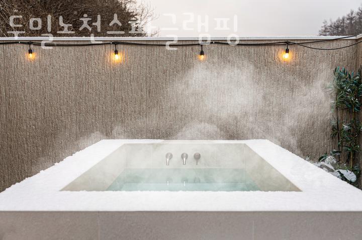 두밀노천스파글램핑 이미지