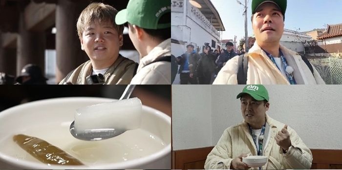전통콩나물해장국 이미지