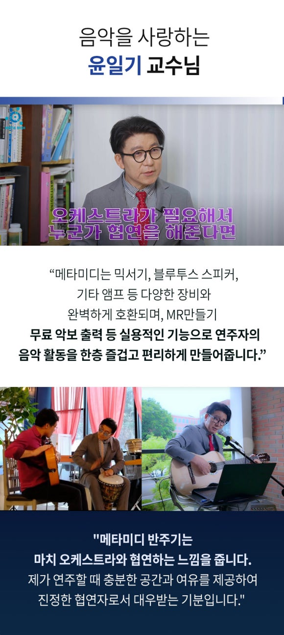 (주)서초 이미지