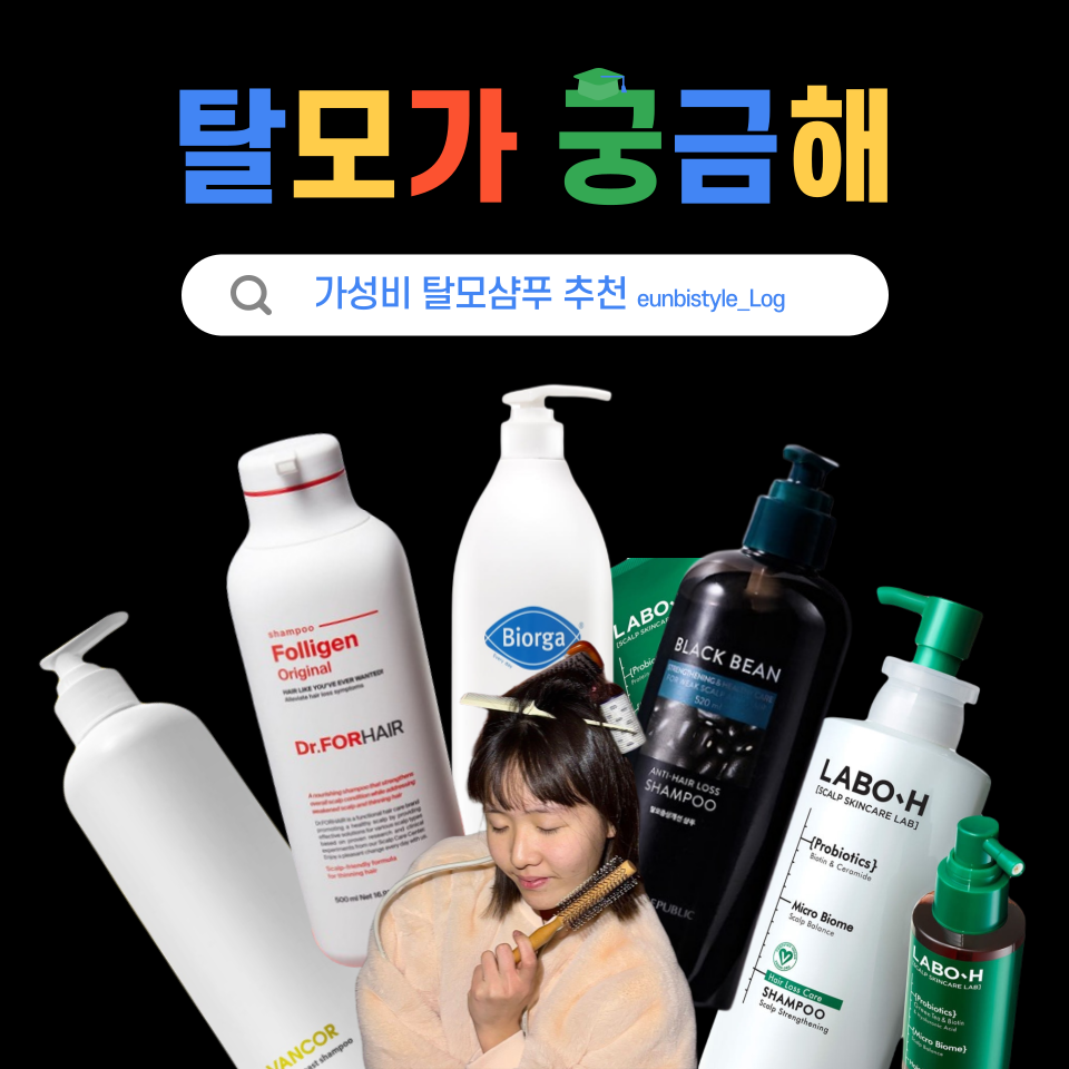 (주)네이처닥터 이미지
