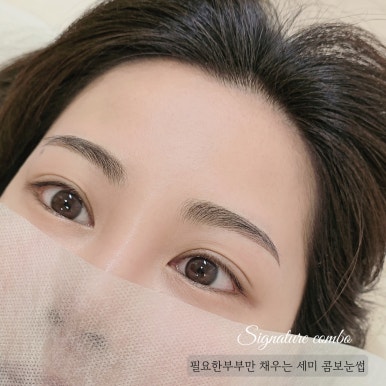 앤비비 이미지
