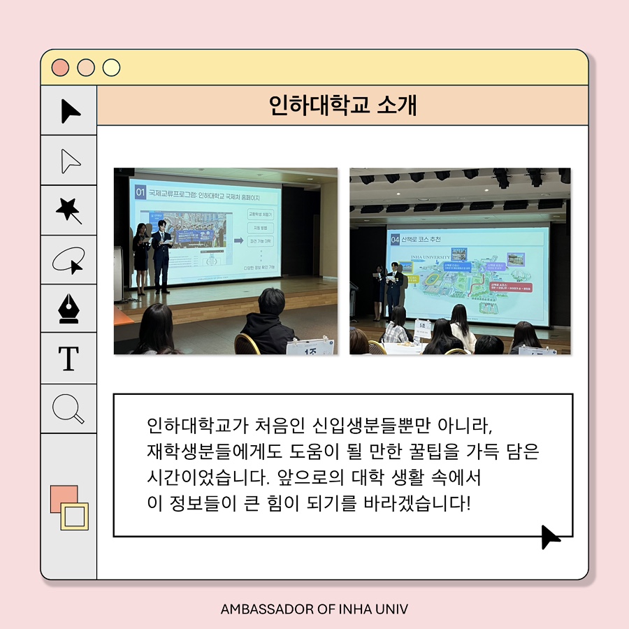 아띠투어 이미지