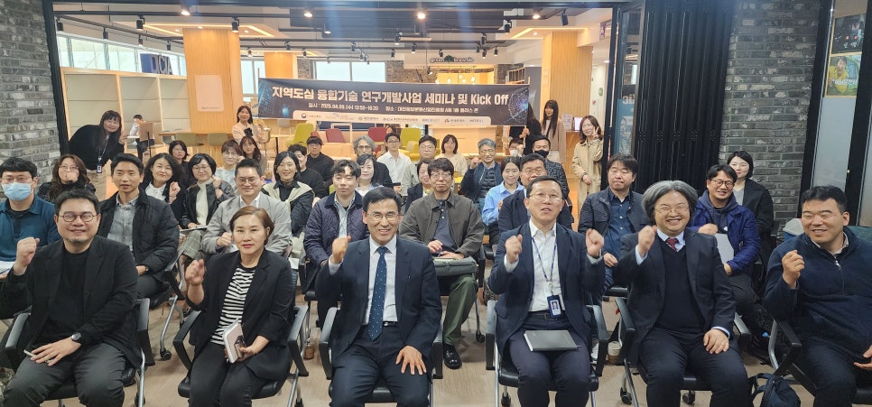 과학문화진흥원 이미지