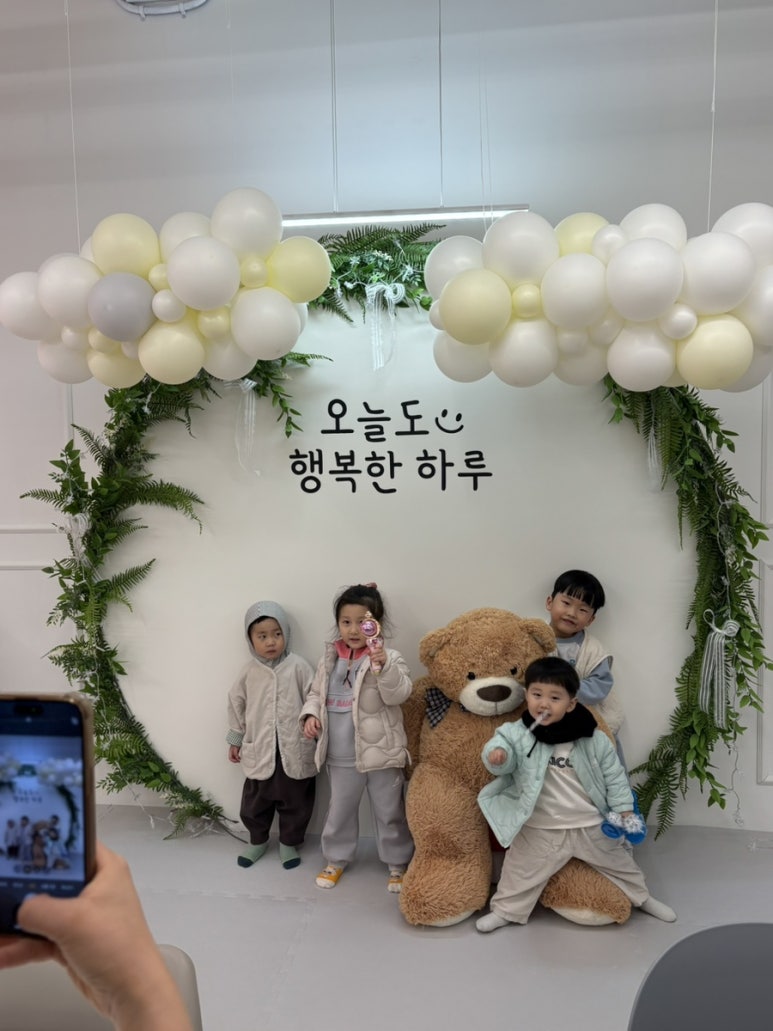 우당탕탕키즈룸 이미지
