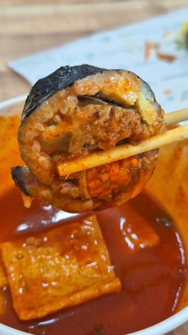 김밥한끼 이미지