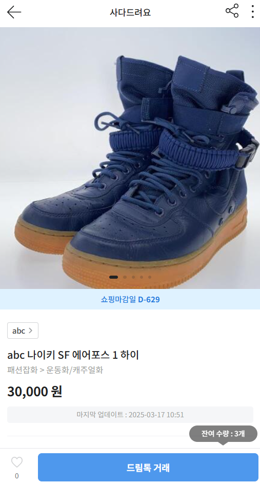 하이그레이 이미지