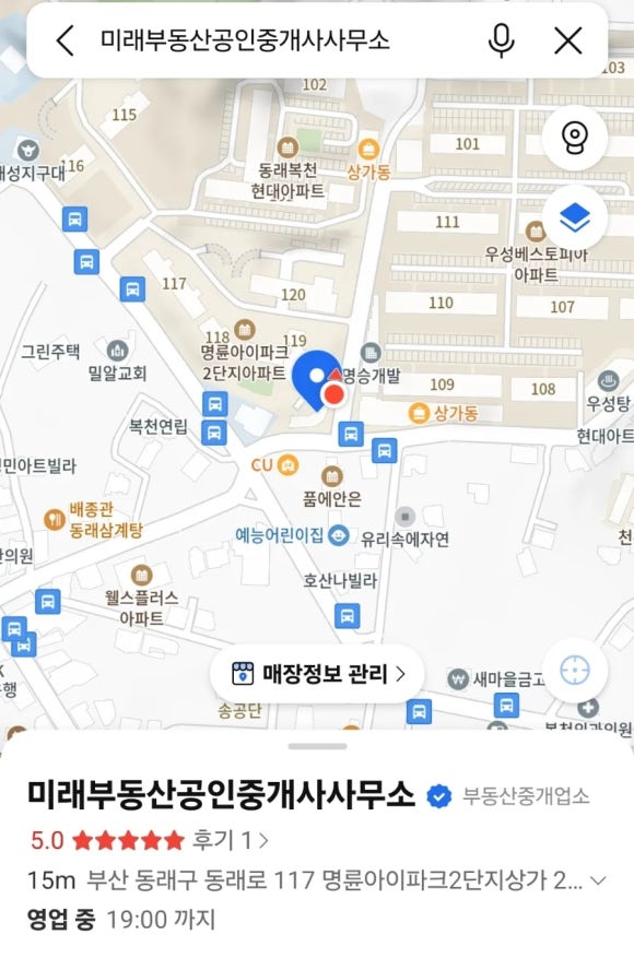 카페 엘피조 이미지
