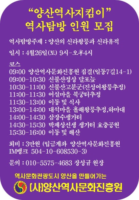 양산외장하드데이터복구센터ADS 이미지