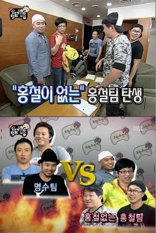 석사치킨엔호프 이미지