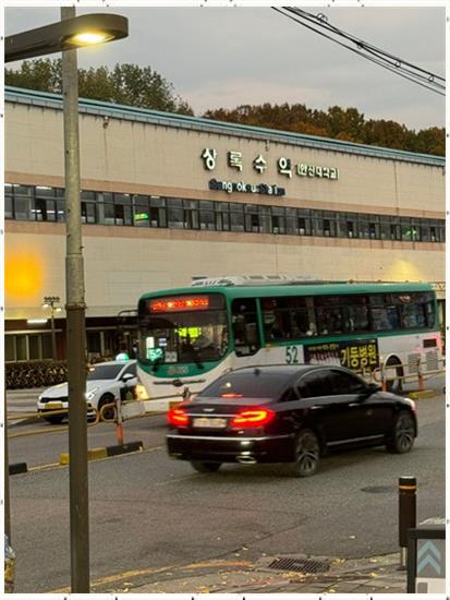 베트남호치민바디케어 이미지