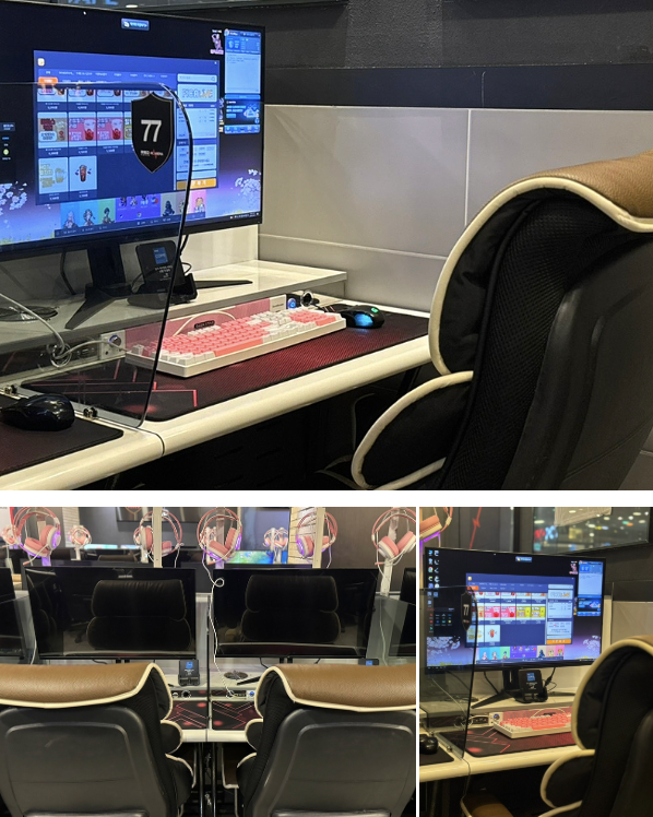 딱좋아PC방 이미지