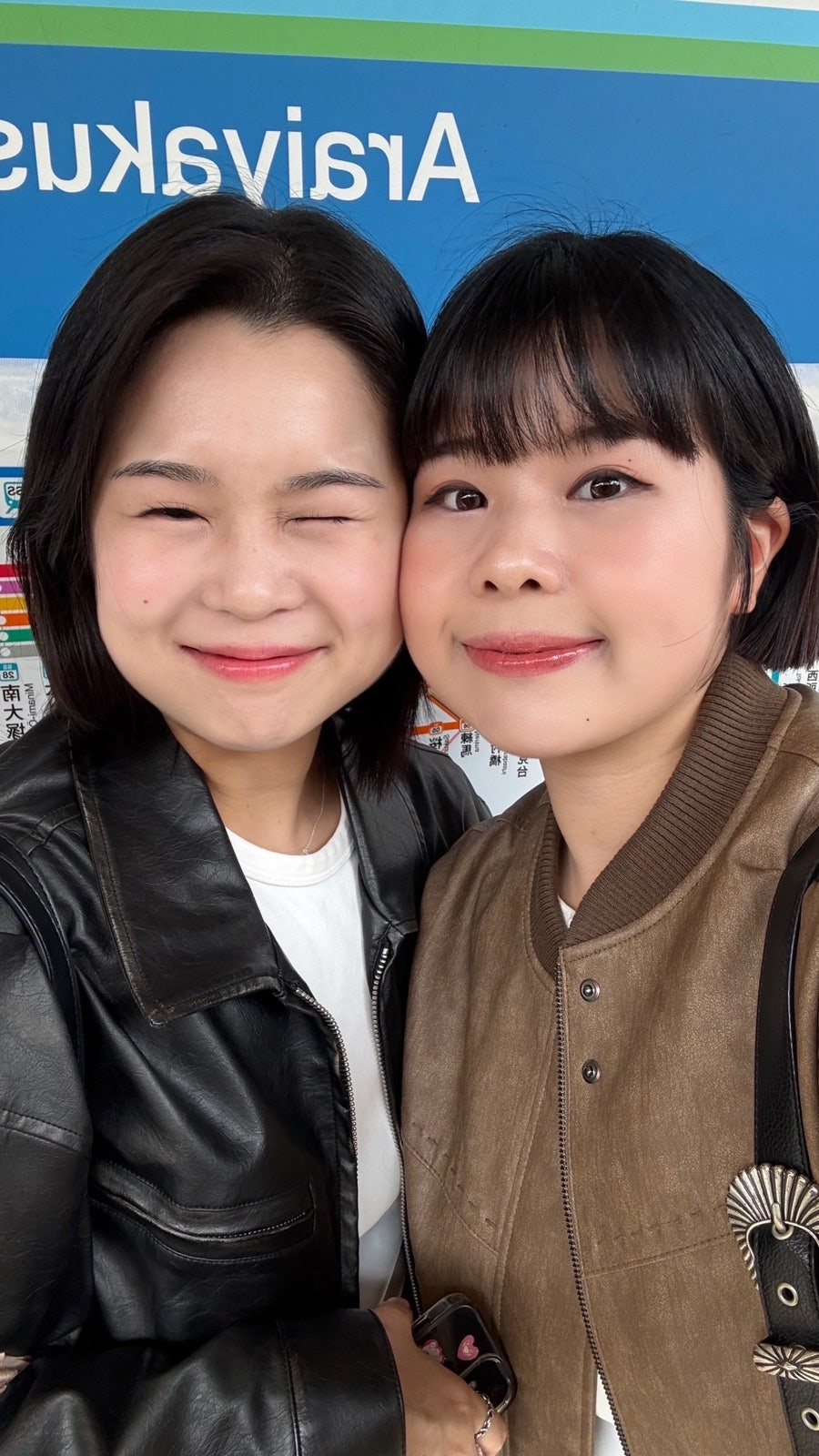 까끌래뽀글래 이미지