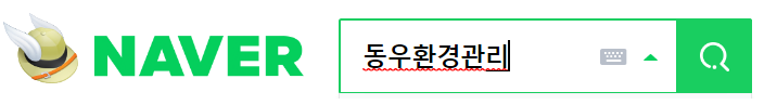 (주)동우엘리베이터 이미지