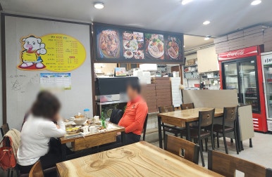 장터왕족발보쌈 이미지