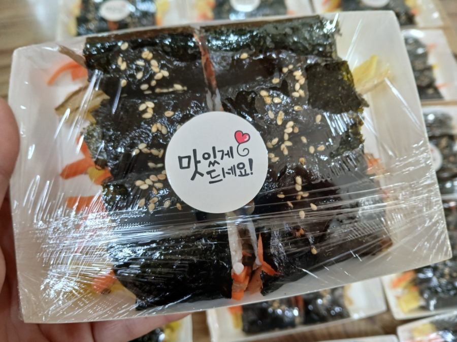 솔이네꼬마김밥 이미지