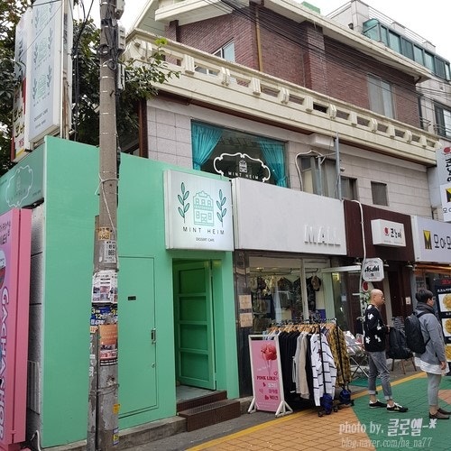 대영유리 이미지