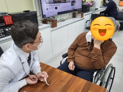 용인플란트치과의원 이미지