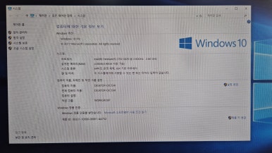 청주컴퓨터수리 이미지