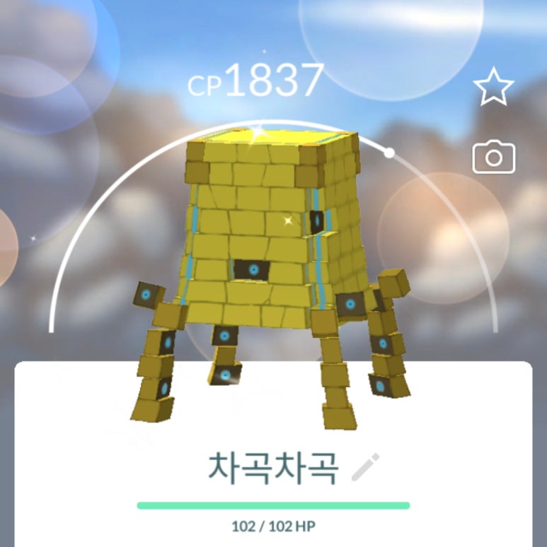 차곡차곡 이미지