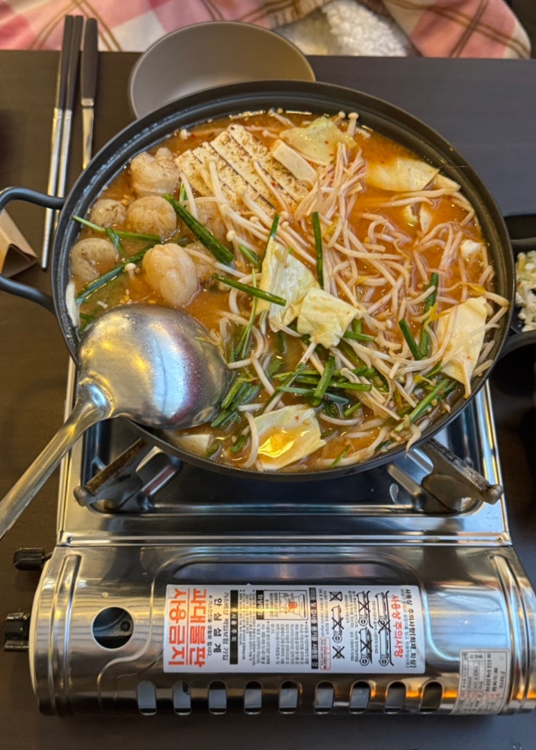 젠자이산 이미지