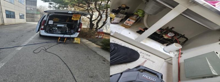 오늘도홈케어 이미지