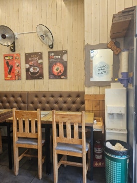 고봉민김밥인 서울서초역점 사진 8