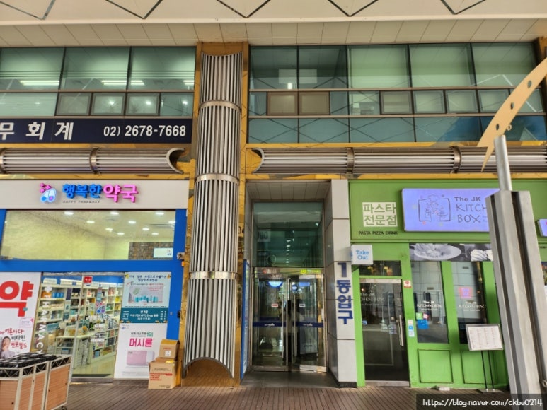 치디커피 이미지