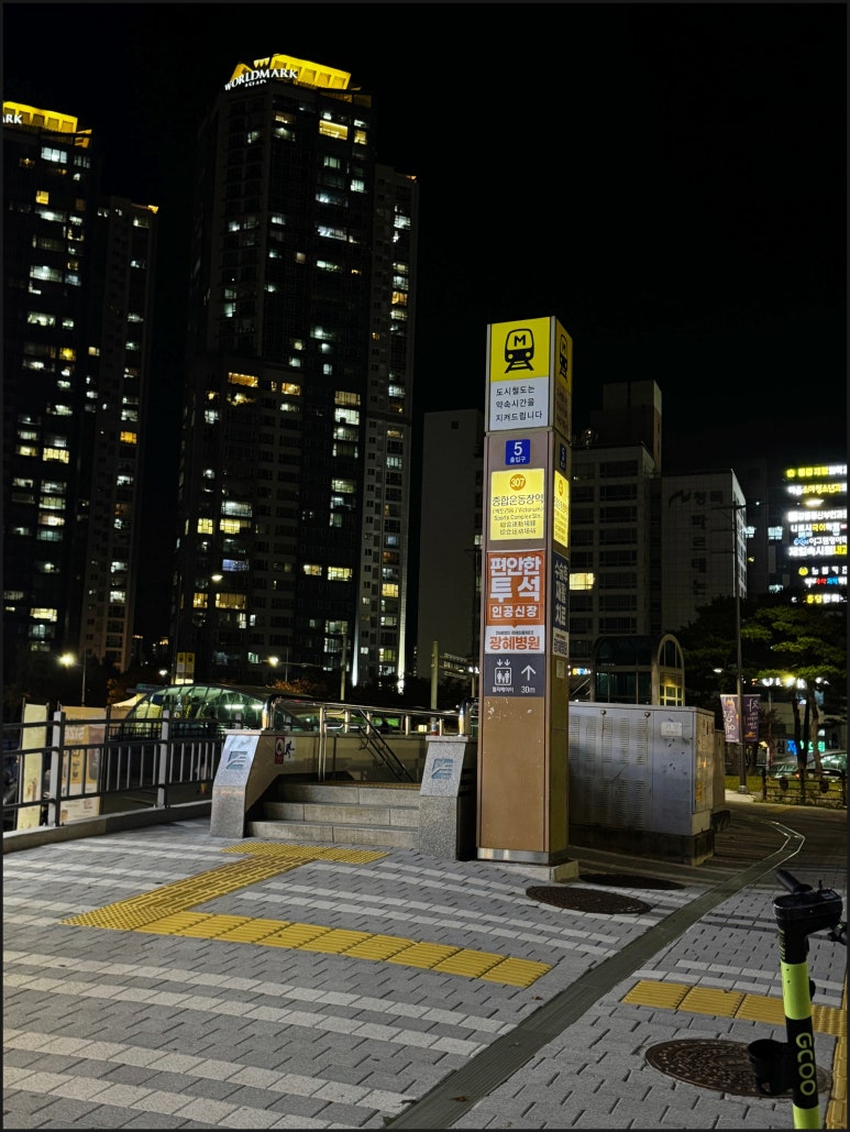 휴대폰성지말폰 이미지