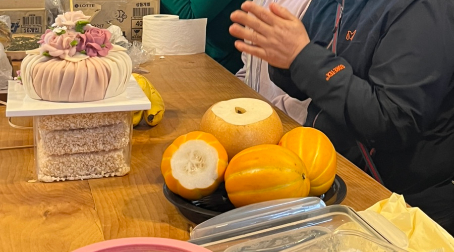 아라실 이미지