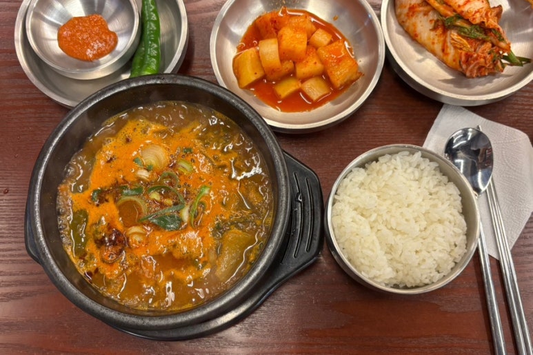 진선 소고기 국밥 이미지