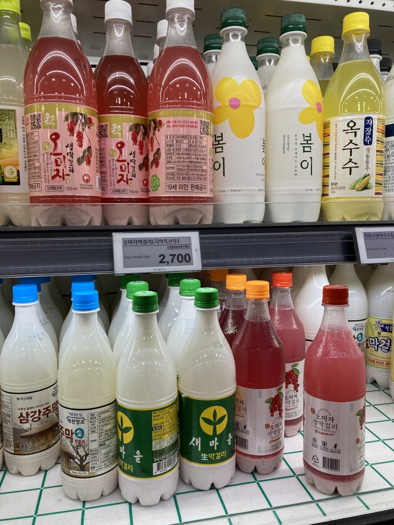 문경새재옛날찹쌀떡 이미지
