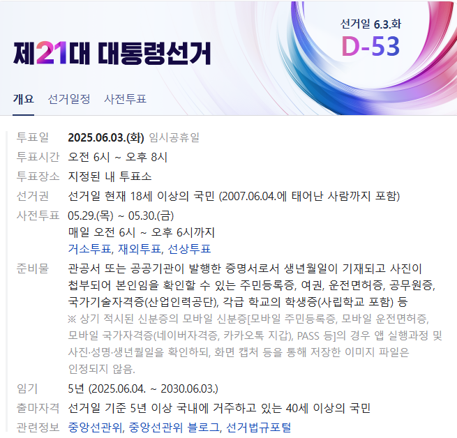 세원물산 이미지