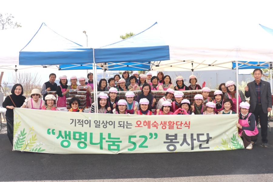 유니웰 이미지