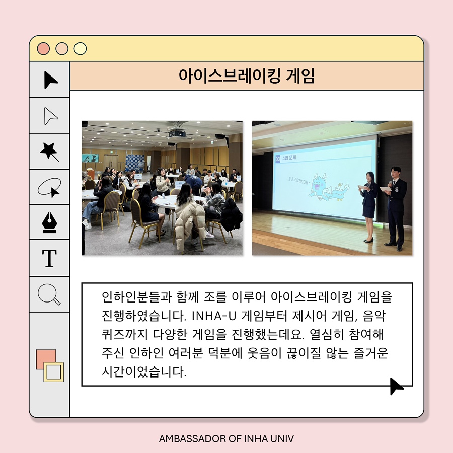 아띠투어 이미지
