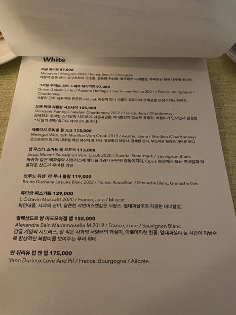 바 코멘터리 이미지