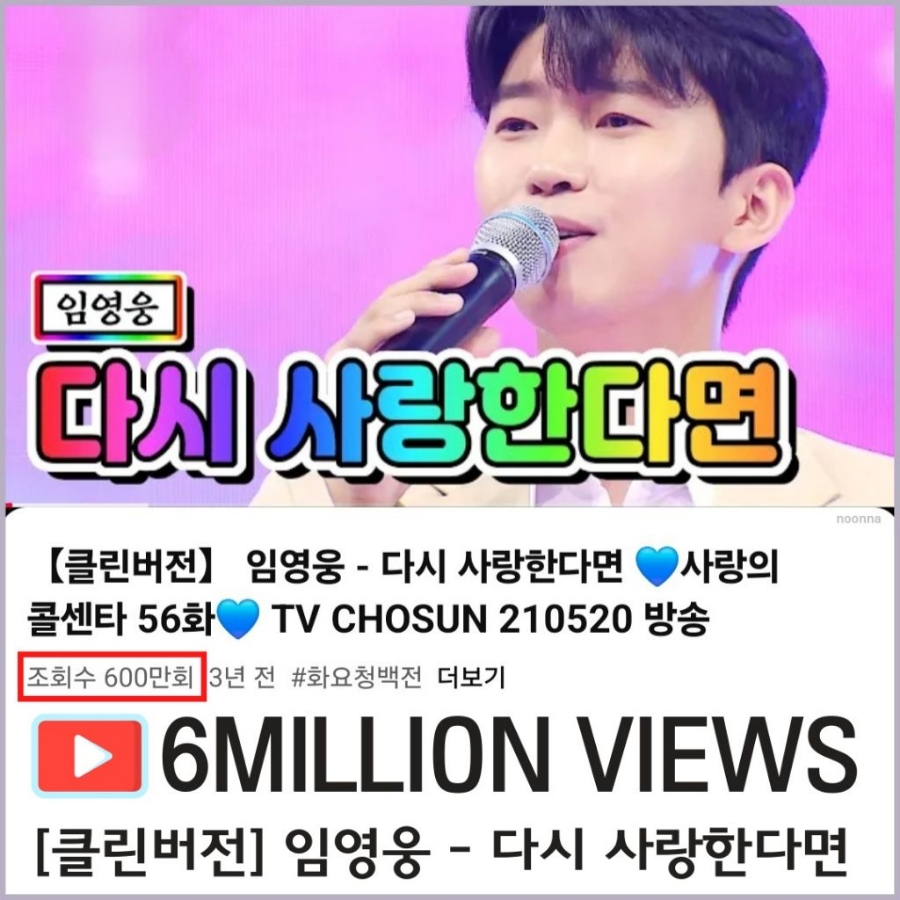 클린뷰 이미지