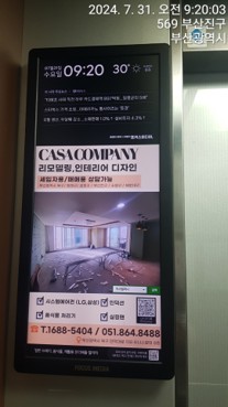 예가애드 이미지