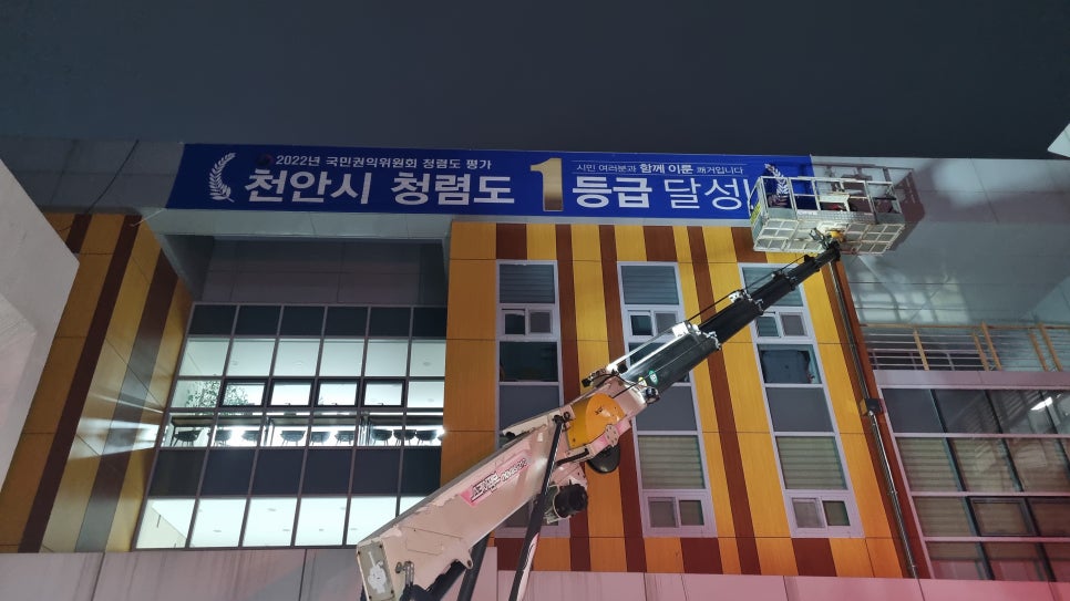 움찬광고기획 이미지