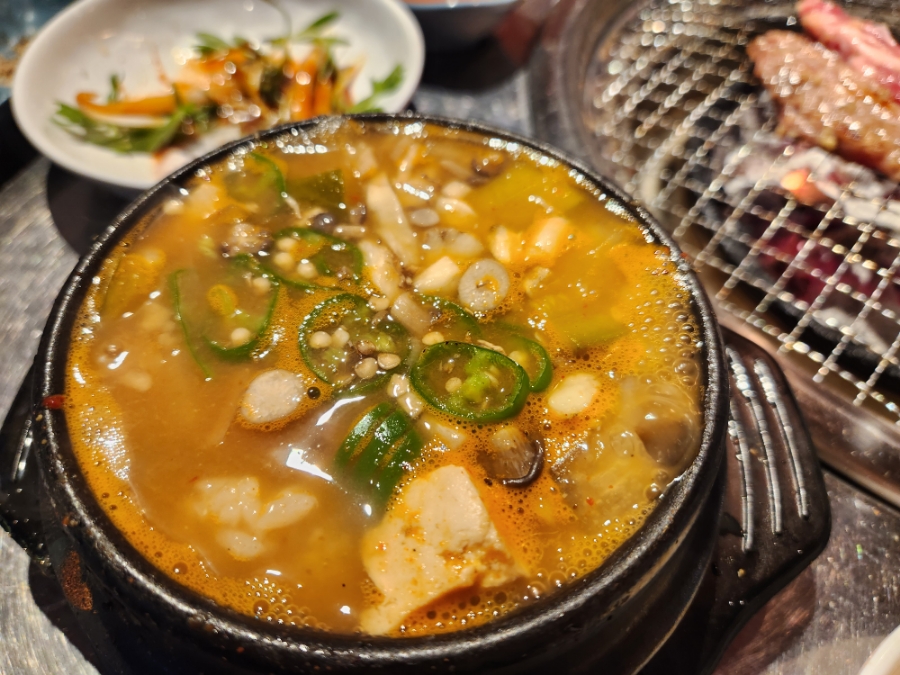 유명마포숯불소금구이 사진 2