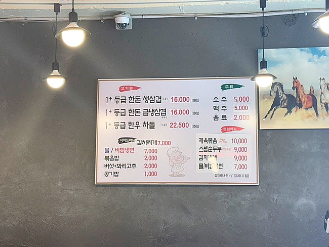 김파삼95 이미지