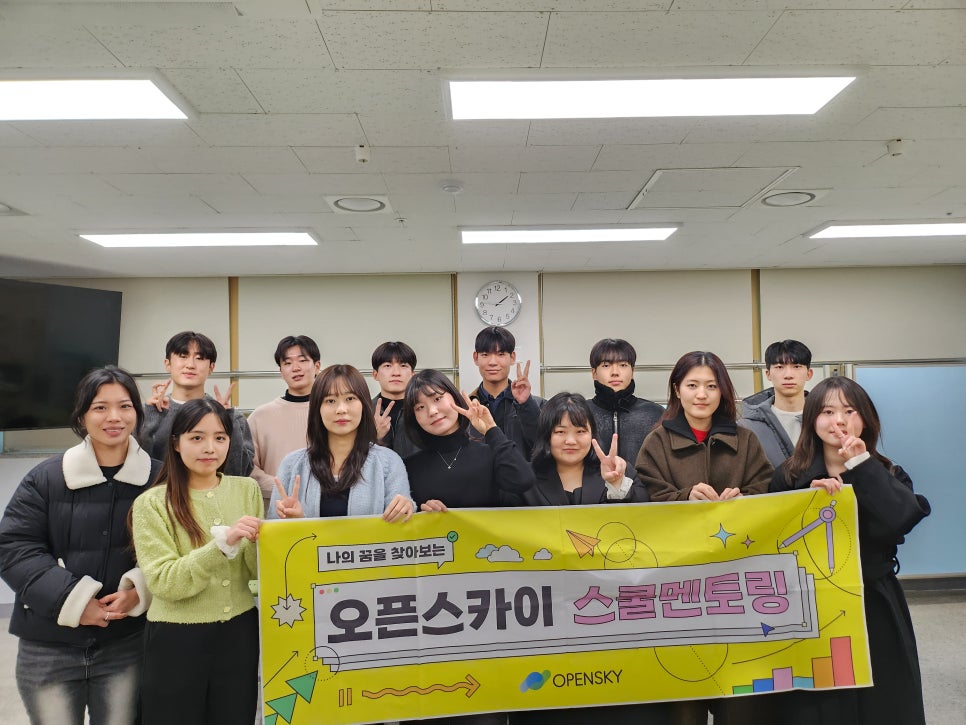 배곧고등학교 이미지