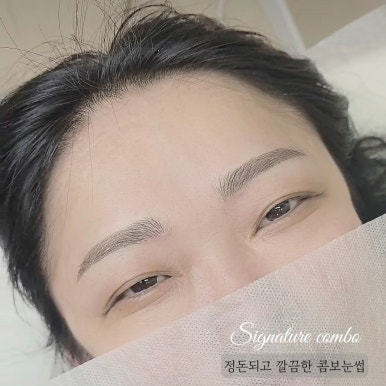 앤비비 이미지